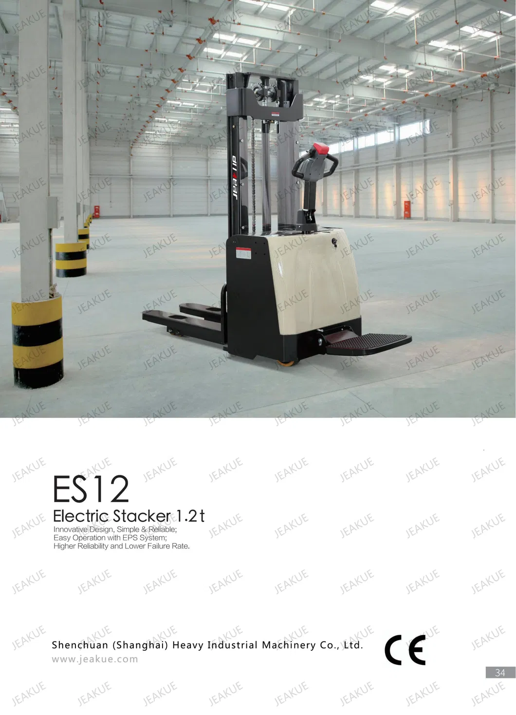 2 T 2000 Kg Full Electric Stacker with Standing Platform
