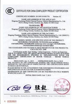 2018 New Mixer Truck Back Dump for Sale