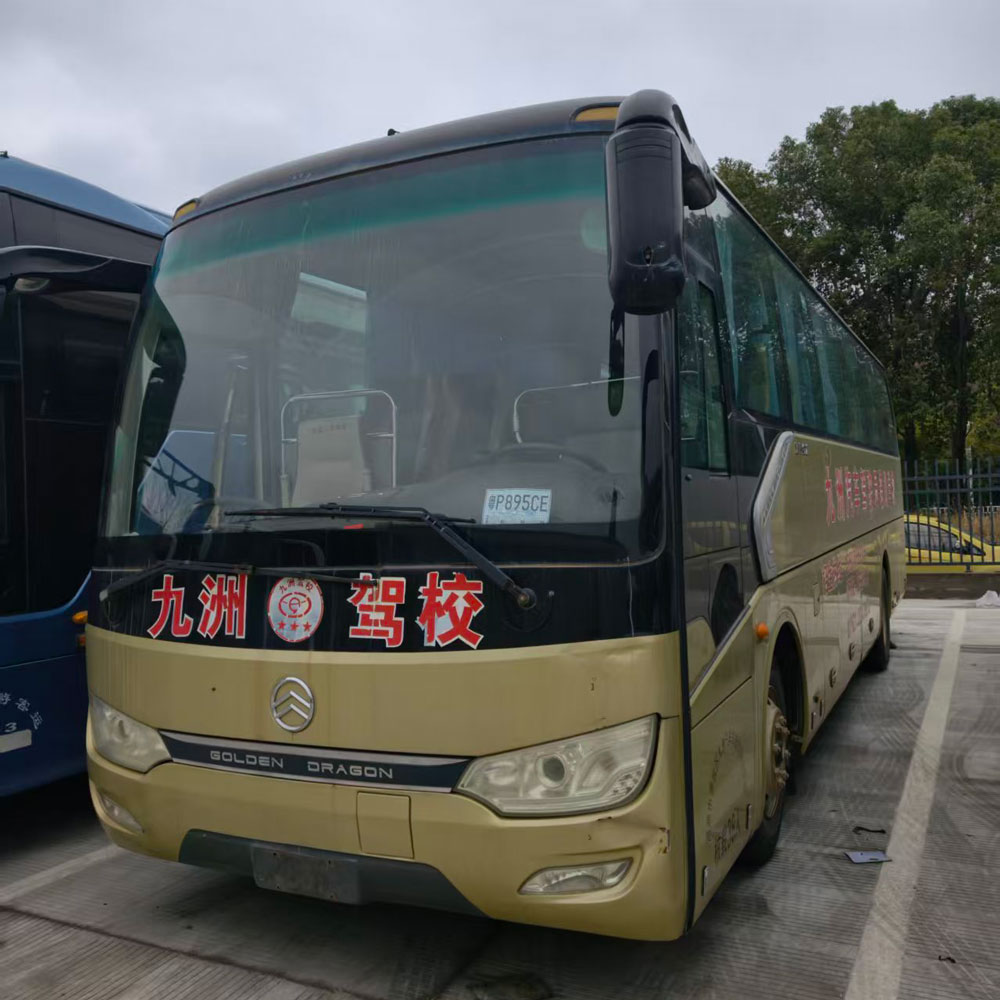 Why Choose the Golden Dragon 38 Seats Used Diesel Bus for Reliable Passenger Transport?