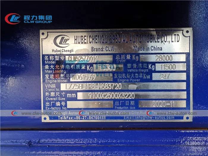 20tons 20m3 Hook Arm Container Waste Collection Sinotuk HOWO Roll off Dumpster Garbage Truck