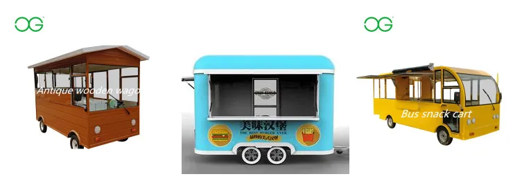 220cm*160cm*230cm Customized 220V Hot Food Trailer Hot Food Truck