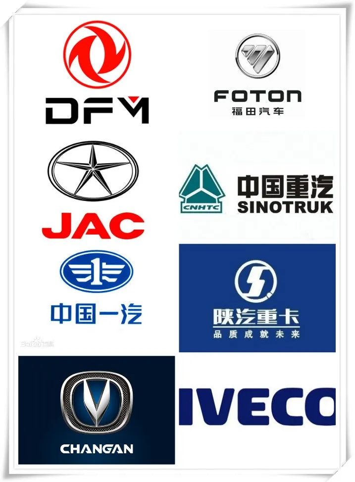 45cbm Powder Semi Trailer, Powder Tank Semi Trailer Truck, Powder Material Transport Trailer for Sale