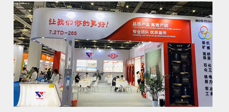 7 T 8 Ton 25ton Battery Operated 4 Wheel Electric Truck Forklift for Tractor