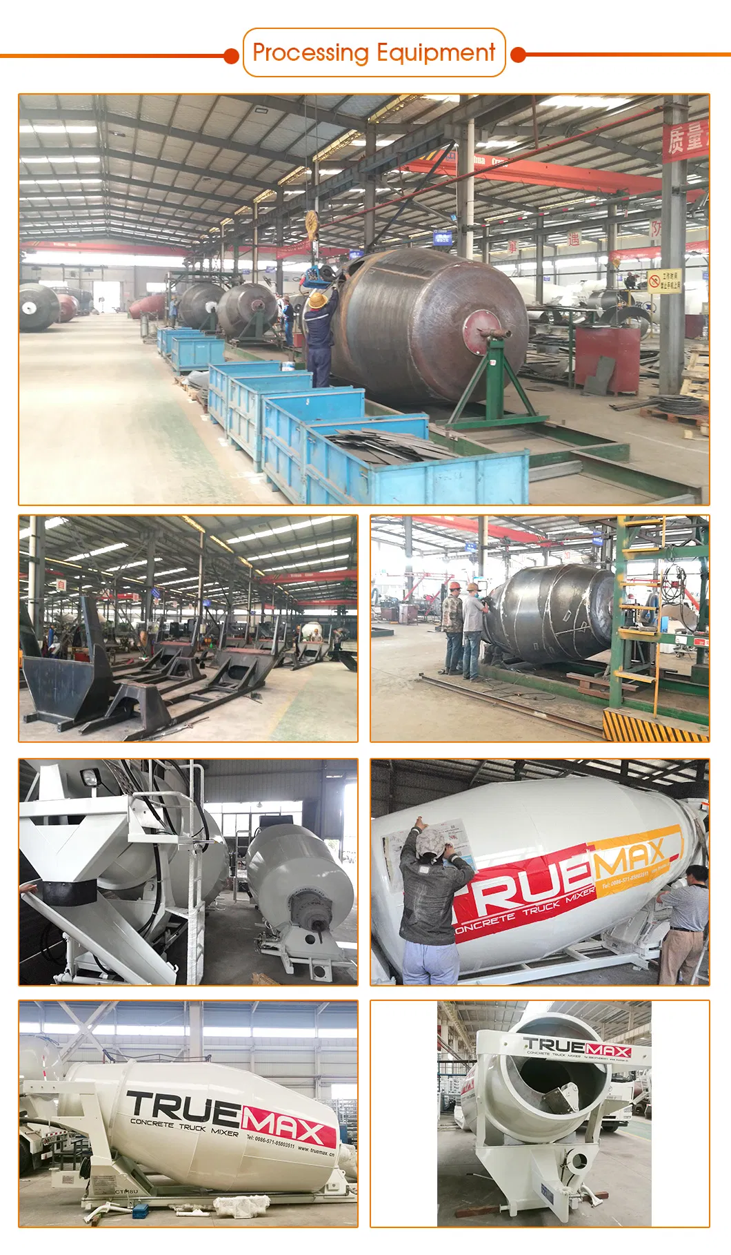 7cbm Cement Mixer