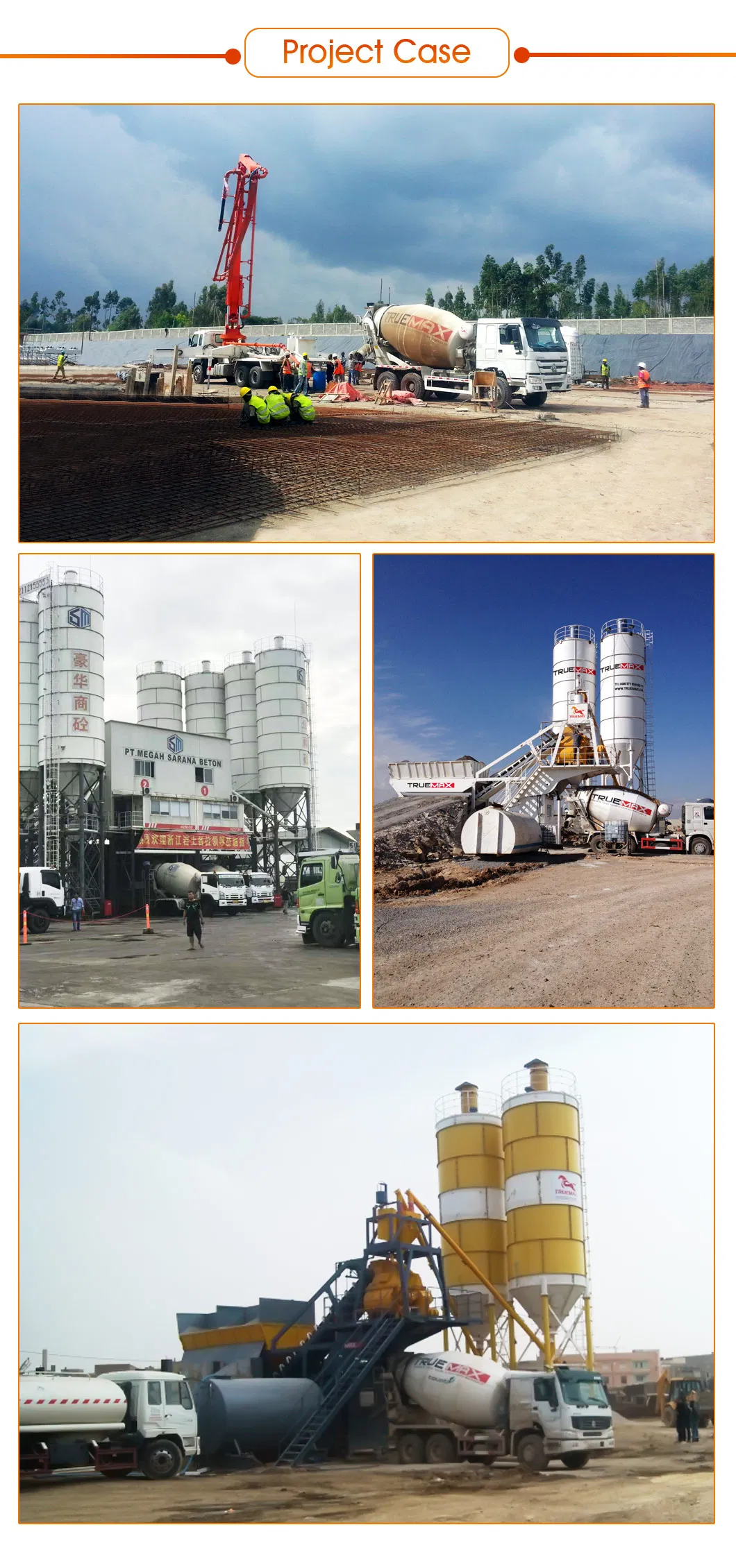 7cbm Cement Mixer