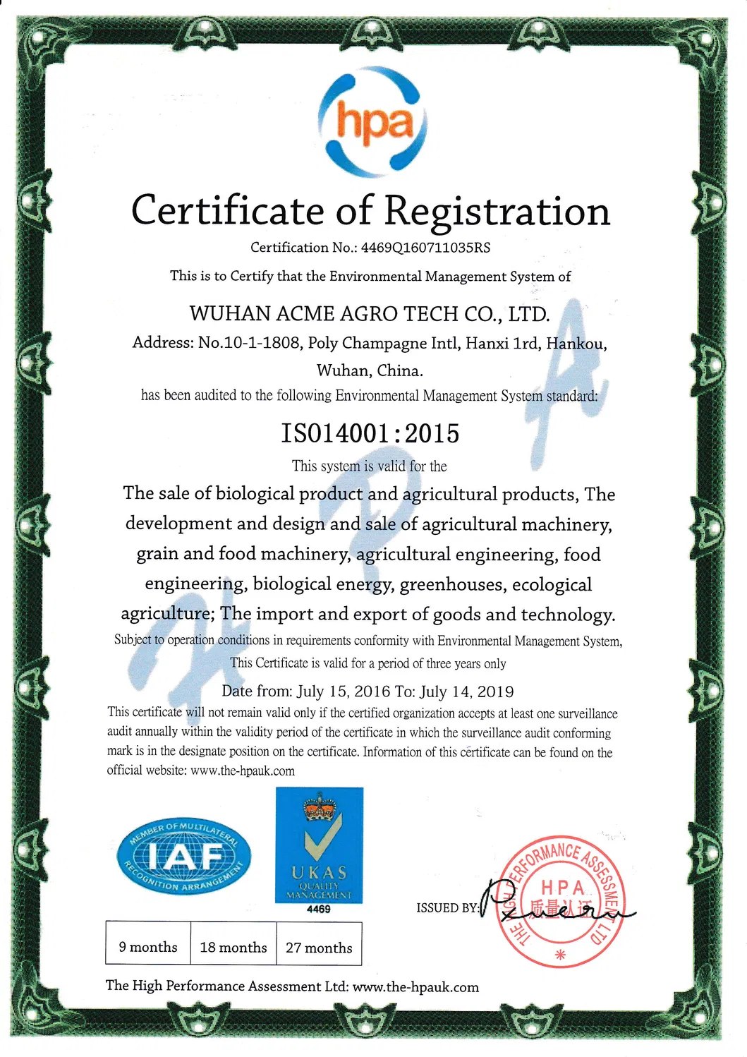 Agricultural Trailer Farm Trailer