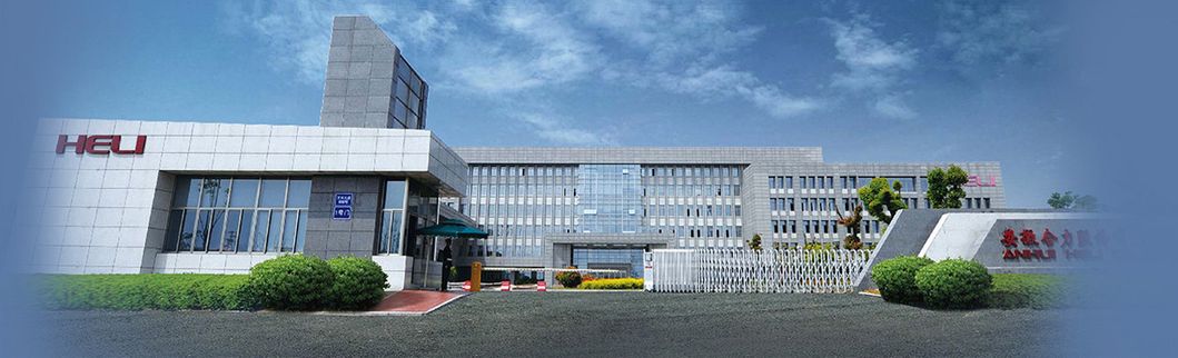 Anhui Heli 1t 2t 2.5t 3t 3.5t Cpcd25 Diesel Forklift Truck Price