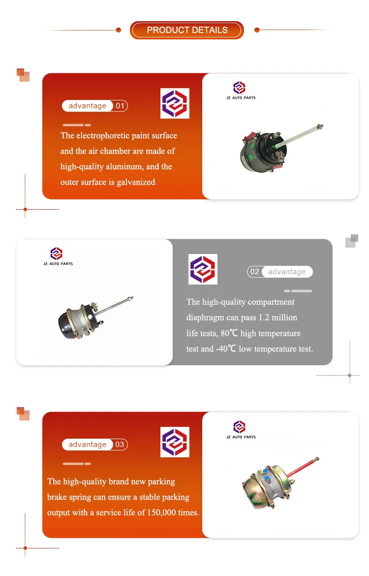 Auto Spare Parts Semi Trailer Brake Parts Brake Chamber