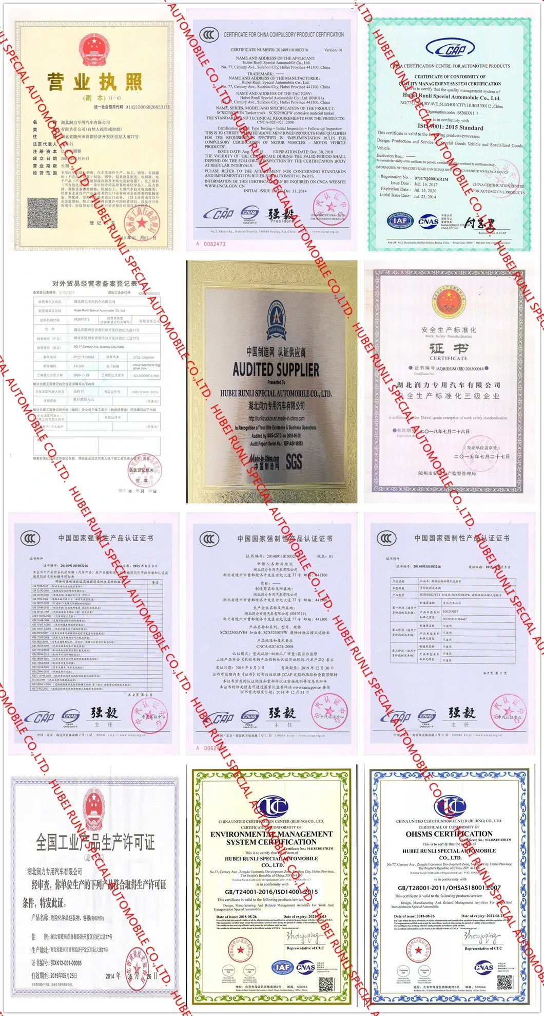 Bulk Cement Semi-Trailer 40m3 with Good Price for Sale