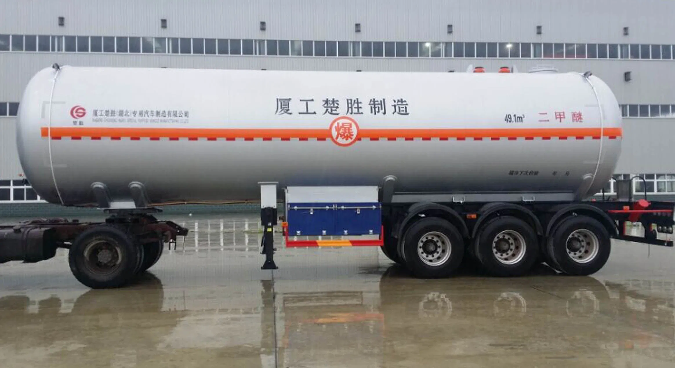 China Exportorasme LPG Tanker Semi Trailer