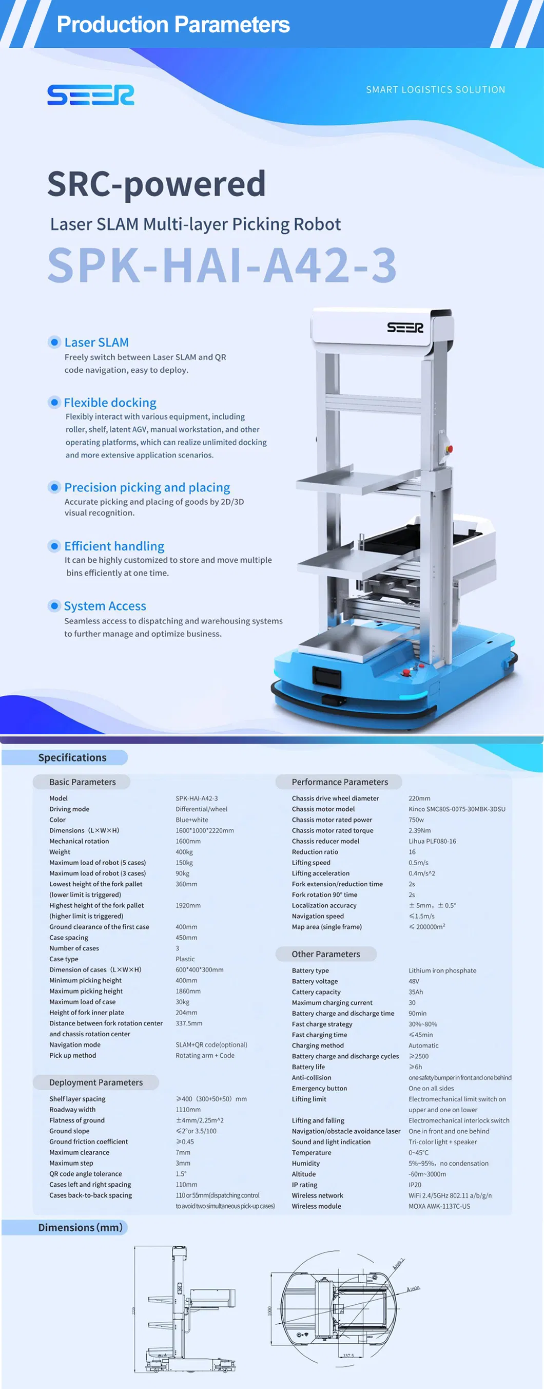 Electric > 5000mm Seer Shanghai Telescopic Forklift Stacker
