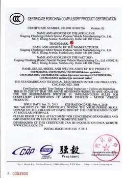 Fuel Tank Truck Oil Transportation Truck