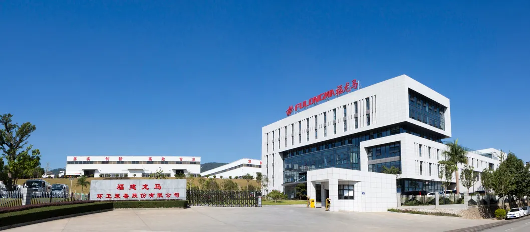 Fulongma 13cbm Side Loading Compression Kitchen Waste Collection Truck