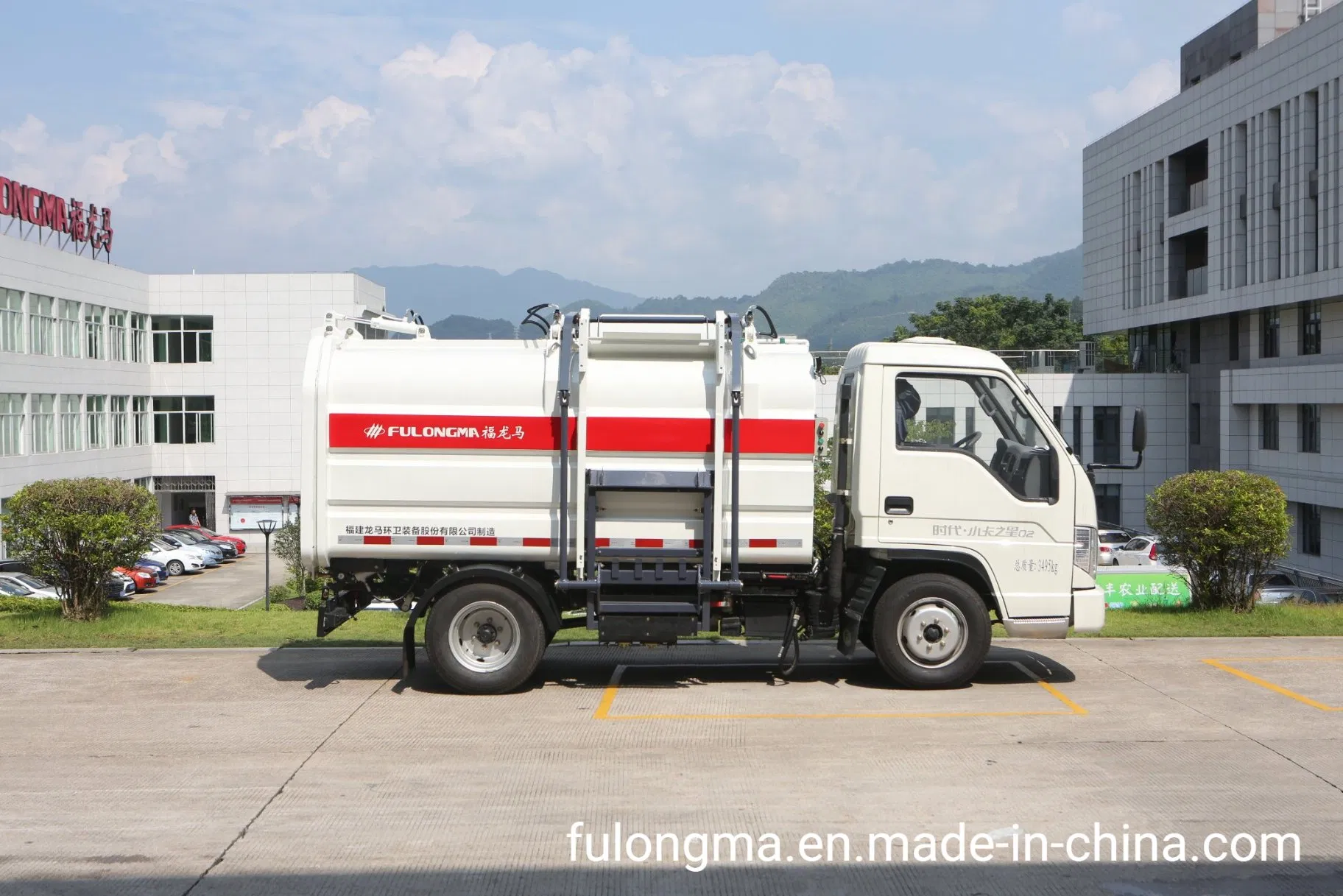Fulongma 8cbm Garbage Tank Docking Type Side Loader Truck