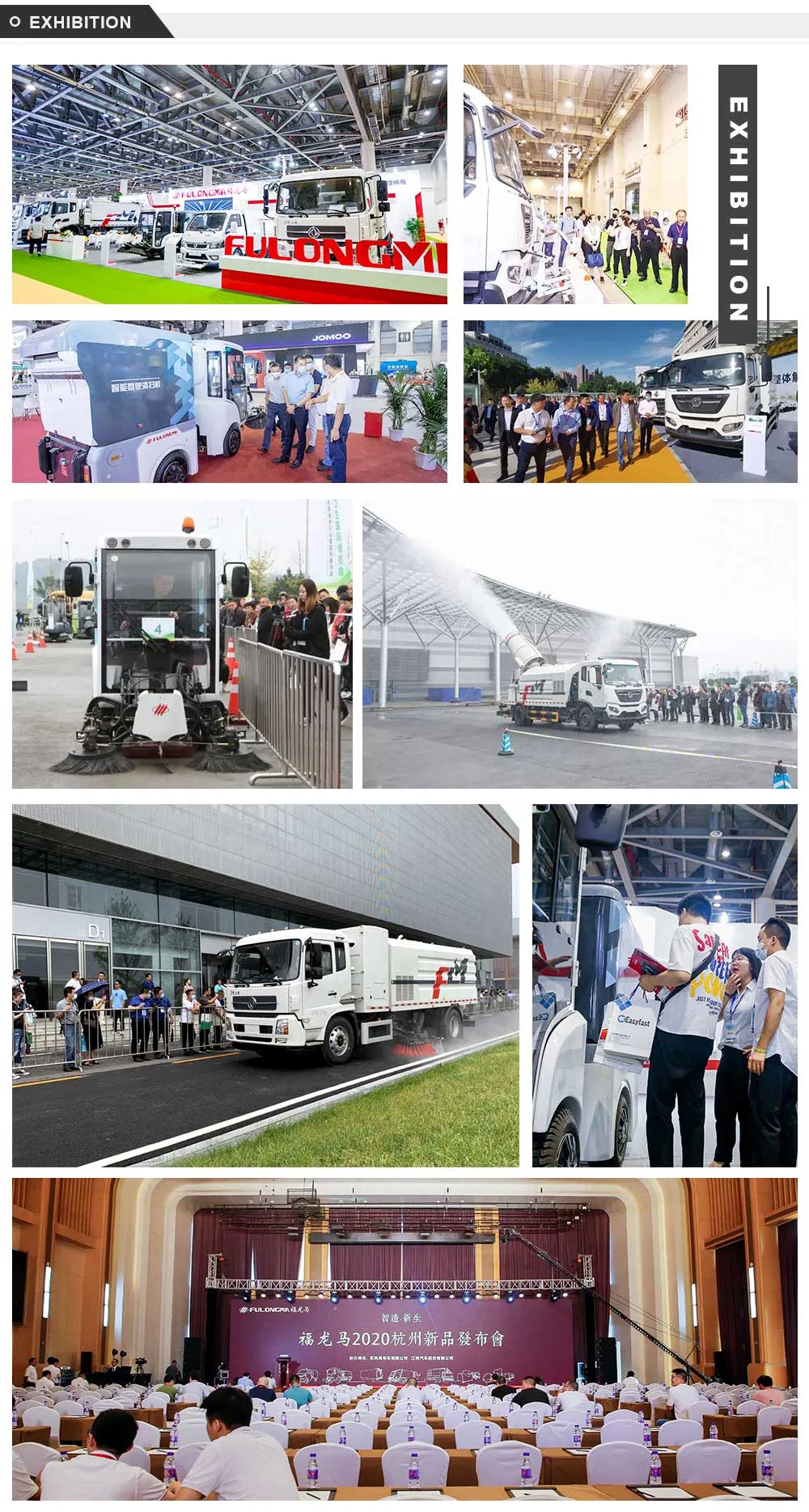 Fulongma Side Loader 7cbm Loading Volume Maintenance Friendly Garbage Truck