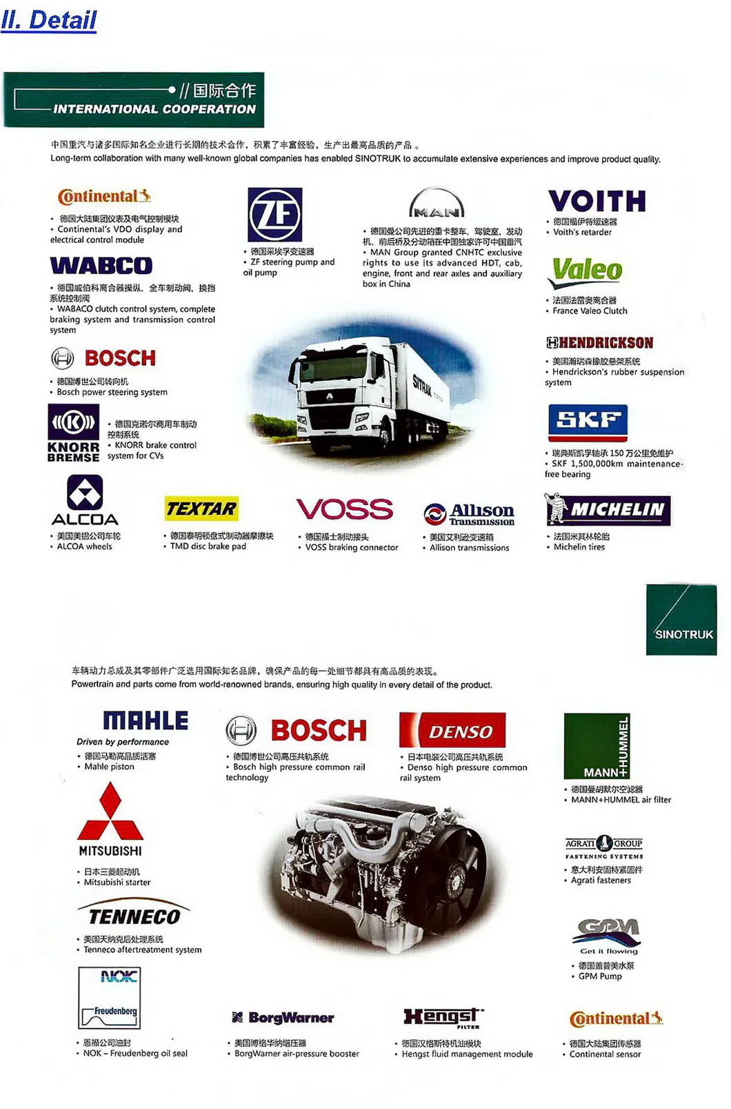 High Quality New Model 3 Axles 40000 Liters 42000 Liters 45000 Liters Diesel Tank Oil Fuel Tank Trailer