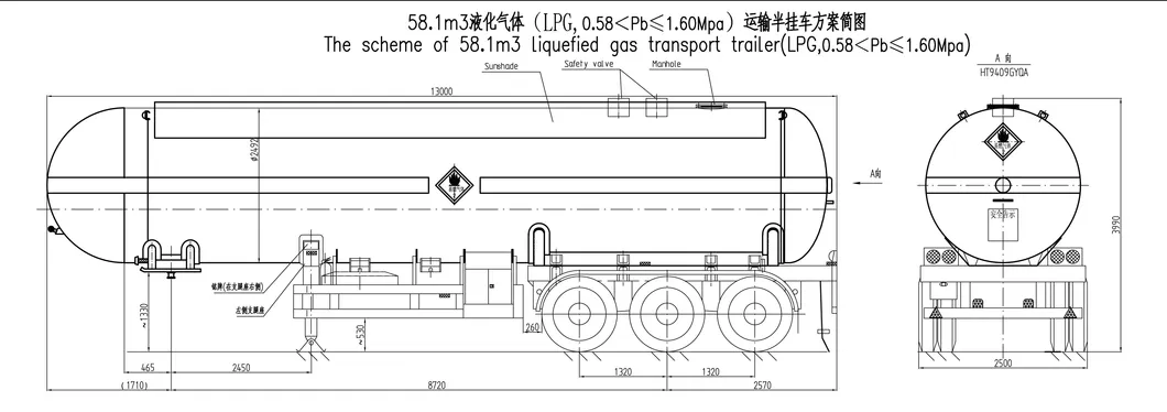 LPG Filling Bobtail Tanker 25tons Gas Tanker Trailer with Pump