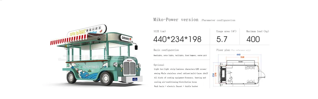 Mobile Kitchen Trailers Vintage Caravan Food Truck for Sale