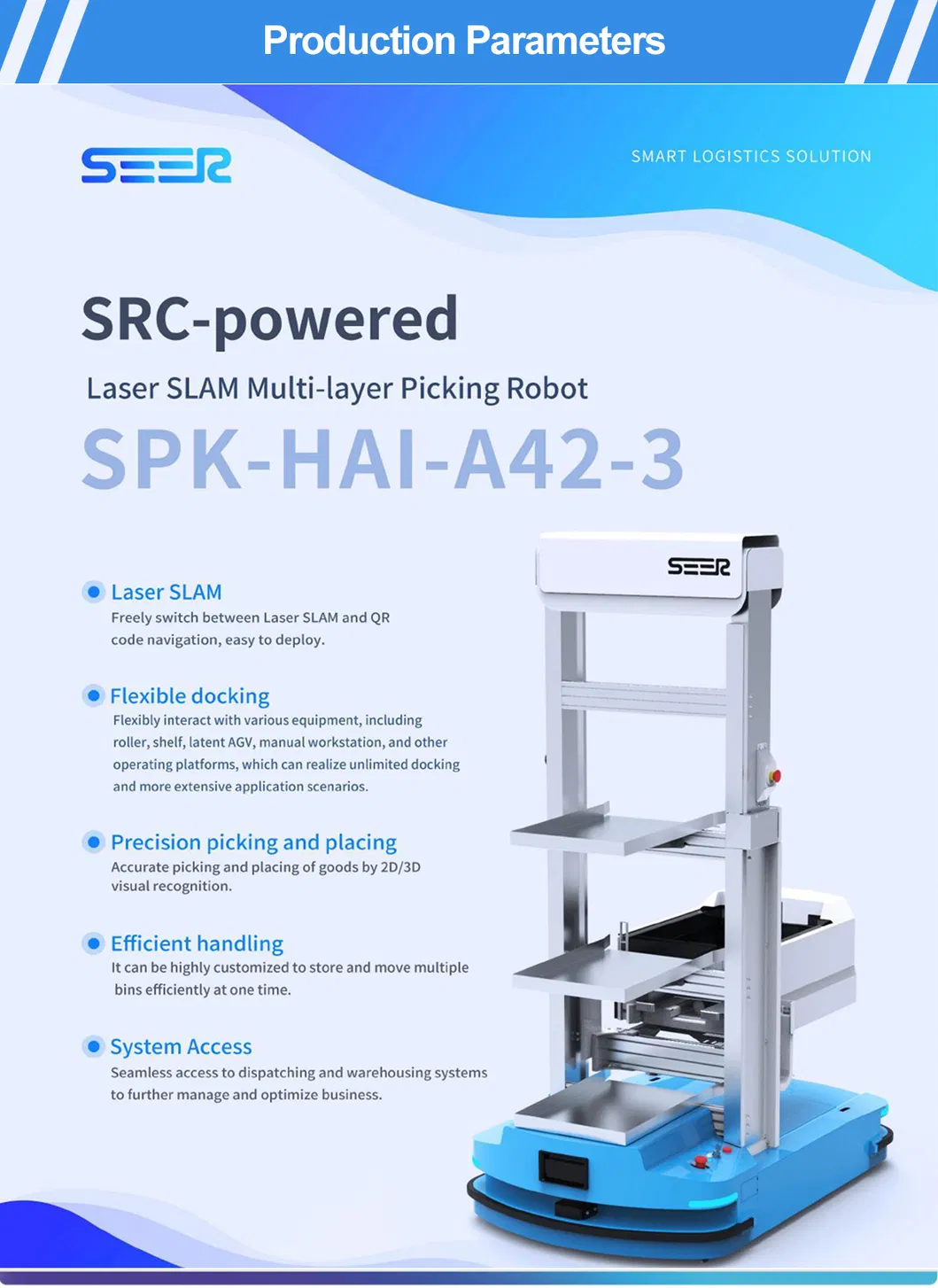 Seer New Shanghai Forklift