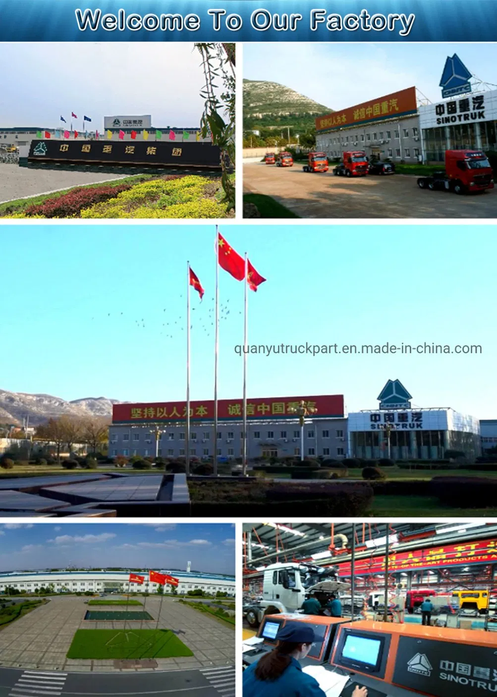 Sinotruk 4X2 8cbm 10cbm Compactor Garbage Truck