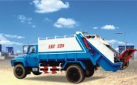 Sinotruk Mini Swinging Arm Garbage Truck