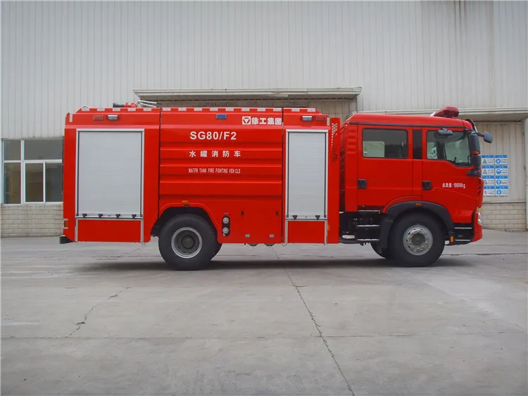 XCMG 8 Ton 4X2 Water Tank Fire Truck Sg80f2 China New Mobile Water Tank Rescue Fire Fighting Truck with HOWO Chassis Price